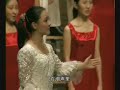 南开大学学生合唱团北京保�...