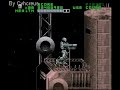 skynet main tower