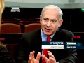 ערוץ הכנסת - ראיון עם רהמ בנימין נתניהו (הראיון המלא)