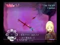 Trauma Center: SO - 5-2: Under the Knife 06:56:42 Trauma Center: SO - 5-2: Under the Knife 06:56:42