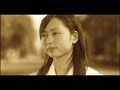 resonant blue no funsui hiroba  pv 