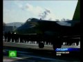 Pak Fa First Flight