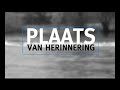 Plaats van Herinnering: Harmelen Treinramp (VPRO / LUWE)