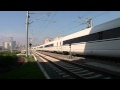 China's new high speed rail link: Fast and furious