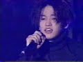 FlyToTheSky - Debut Day_Day By Day 11-21-99