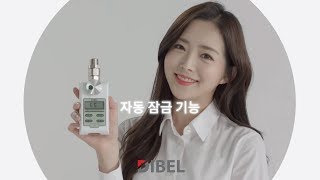 video thumbnail DIBEL Automatic Gas Shut Off Valve youtube