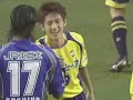 Koki Mizuno (JEF Chiba 2005 version)