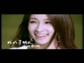 萧亚轩 - 我的男朋友