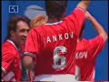 Stoichkov vs Germany