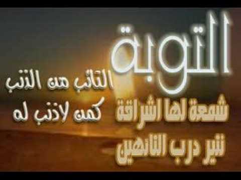 بنات بتتناك