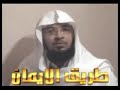 أعطيك مئة ألف ريال بس تعطيني نوتة أرقام البنات اللي معك