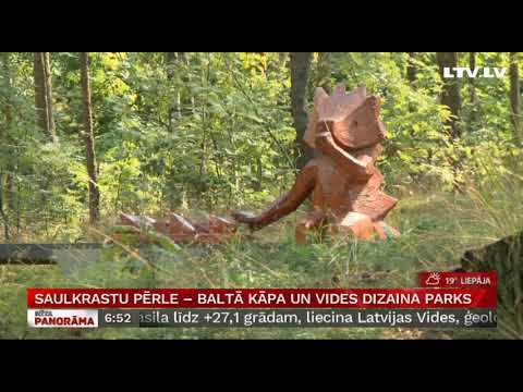 Pearl of Saulkrasti - White dune and nature design park