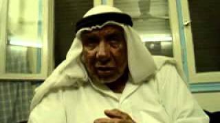 ج 1 - مقابلة تاريخ شفوي للنكبة الفلسطينية مع السيد محمد ملحم من قرية جبع - حيفا - فلسطين المحتلة