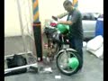 RUBAOO VINGANÇA