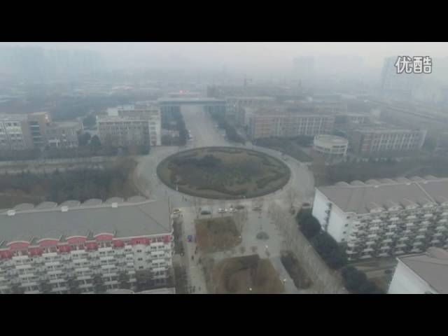 Henan Normal University video #1