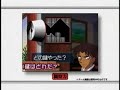 detective conan: tantei ryoku trainer trailer - nintendo ds www.play-asia.com