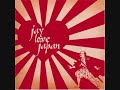 J Dilla  / Sun in My Face feat Blu and Jontel