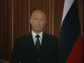 Made in Kreml-Beslan Putin  Speach