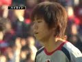 Urawa Kashima