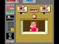 WonderBoy in Monsterland Arcade Playthrough 4/9