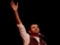 شد الحزام