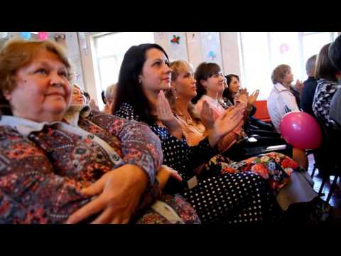 День учителя 2015