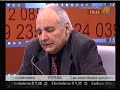 Horacio V�zquez Rial y Cuatro Negras