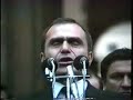 Republic of Georgia. Year 1991.
