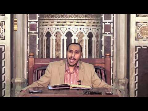 مسائل متفرقة فى العقيدة للدكتور مختار محسن