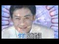 我的眼里只有你 (景岗山)中国流行歌曲 http://keep168.blogspot.com