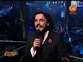 CHEP EN FAMA
