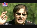 Za Da Laghman Pa Lori Zama