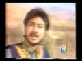 Balochi Ghazal by ustad Hamid khan