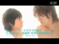 gay short film BL Japanese 电影日本BL漫画改编《触不到的花样少男》