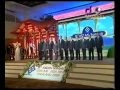 ASEAN Way, 2009 ASEAN Summit Closing Ceremony