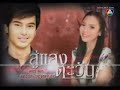 Soo sang tawan ep.11 (9/9) Soo sang tawan ep.11 (9/9)