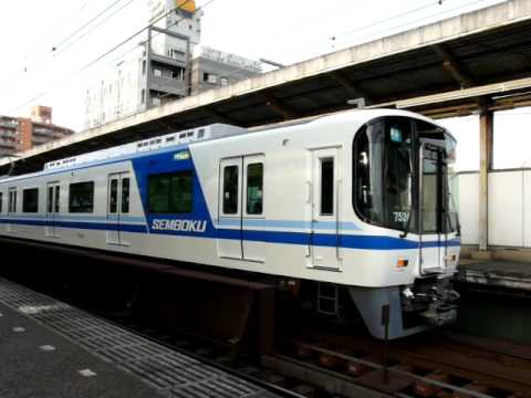 泉北7000系C#7523x6　新今宮