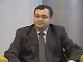 EIN,Liberal,SEPAI