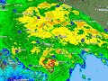 Tropical Storm Erin Radar Tropical Storm Erin Radar