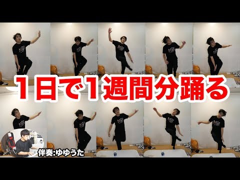動画