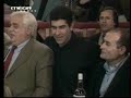 Greek Glenti - Yannis Bezos 'Manoli Trabarifa'-Bouzouki