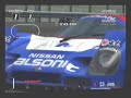 GT4 Max Speed // Nissan R92CP Race Car '92 // 354.20mph