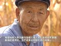 home to more than 50 million people, the loess plateau in china's northwest takes its name from the dry powdery wind-blown soil. centuries of overuse and overgrazing led to one of the highest erosion rates in the world and widespread poverty.

two projects set out to restore china's heavily degraded loess plateau through one of the world's largest erosion control programs with the goal of returning this poor part of china to an area of sustainable agricultural production.

more than 2.5 million people in four of china's poorest provinces -- shanxi, shaanxi and gansu, as well as the inner mongolia autonomous region -- were lifted out of poverty. through the introduction of sustainable farming practices, farmers' incomes doubled, employment diversified and the degraded environment was revitalized.