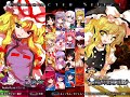 東方緋想天 - Scarlet Weather Rhaspody - Yuyuko kills the game