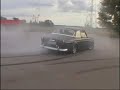 Amazon burn 230hk