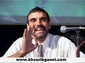 Maroc khouribga alfayad doctor tagdia CD4 part2 Maroc khouribga alfayad doctor tagdia CD4 part2