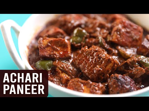 Achari Paneer | MOTHER’S RECIPE | How To Make Paneer Achari | Pickled Flavour Cottage Cheese Recipe