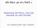 Sukhmani Sahib - Sikh Prayer Part 2