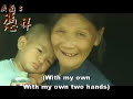 http://www.namewee.blogspot.com