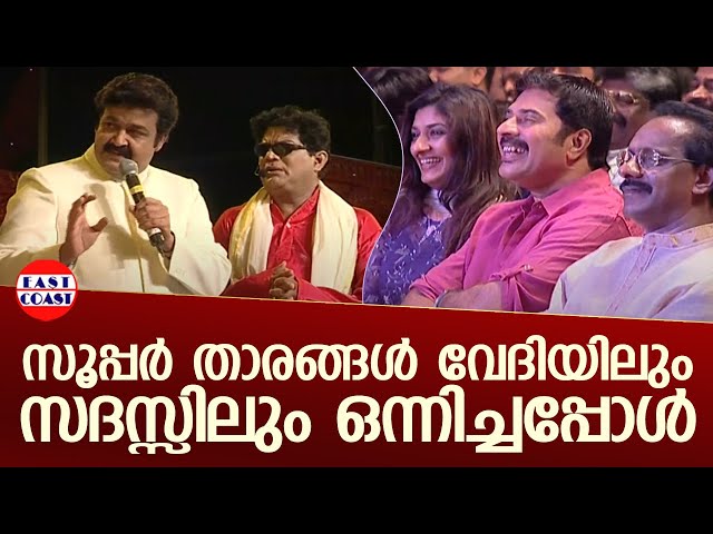 actor govinda songs dj mix mohabbath stage show acto mp3gratiss actor govinda songs dj mix mohabbath stage show acto mp3gratiss